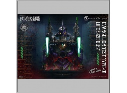 Prime 1 Studio buste 1/1 Test Type-01 (Concept by Josh Nizzi) Bonus Ver. - Neon Genesis Evangelion