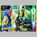 Prime 1 Studio 1/4 David Bonus Version - Cyberpunk: Edgerunners