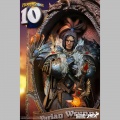 3D Art Frame Varian Wrynn - Hearthstone