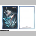 PA-15 Treading Light, Coming Night Ver. - Girls´ Frontline (AniGame)