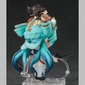 Nendoroid Hatsune Miku: Shimian Maifu Ver. - Character Vocal Series 01