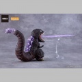 Nendoroid Godzilla (2016) - Shin Godzilla