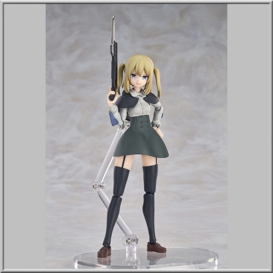 Partisan - Ota Yojo Original Mecha Girl Hyper Body (GSC)
