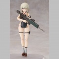 Cuckoo - Ota Yojo Original Mecha Girl Hyper Body (GSC)