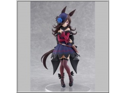 Rice Shower L Size - Uma Musume: Pretty Derby (GSC)