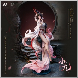Xiao Jiu Contract Illustration by Zhou Yi x New Era - Original Character (Piji)