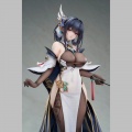 Chen Hai Kai - Azur Lane (Apex)