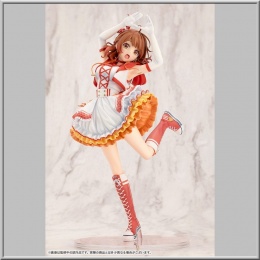 Ume Hanami The Rolling Riceball - The Idolmaster Gakuen (Kotobukiya)