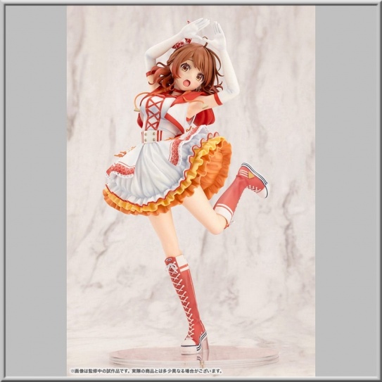 Ume Hanami The Rolling Riceball - The Idolmaster Gakuen (Kotobukiya)