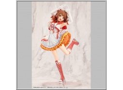 Ume Hanami The Rolling Riceball - The Idolmaster Gakuen (Kotobukiya)
