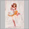 Ume Hanami The Rolling Riceball - The Idolmaster Gakuen (Kotobukiya)
