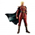 General Char Aznable - Mobile Suit Gundam (Megahouse)