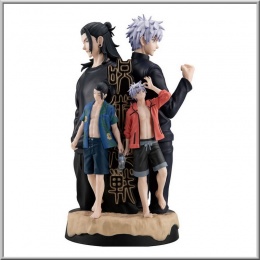 Hidden Inventory/Premature Death DX - Jujutsu Kaisen (Megahouse)