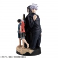 Hidden Inventory/Premature Death DX - Jujutsu Kaisen (Megahouse)