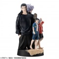 Hidden Inventory/Premature Death DX - Jujutsu Kaisen (Megahouse)