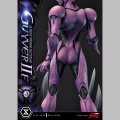 Prime 1 Studio Guyver II F (Female) - Guyver The Bioboosted Armor