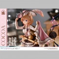 Prime 1 Studio Cocoa - Is the Order a Rabbit? Bloom