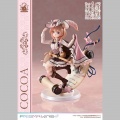 Prime 1 Studio Cocoa - Is the Order a Rabbit? Bloom