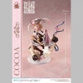 Prime 1 Studio Cocoa - Is the Order a Rabbit? Bloom