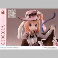 Prime 1 Studio Cocoa - Is the Order a Rabbit? Bloom
