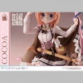 Prime 1 Studio Cocoa - Is the Order a Rabbit? Bloom