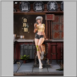 Bai Yue Kui - Ling Cage: Incarnation (Piji)