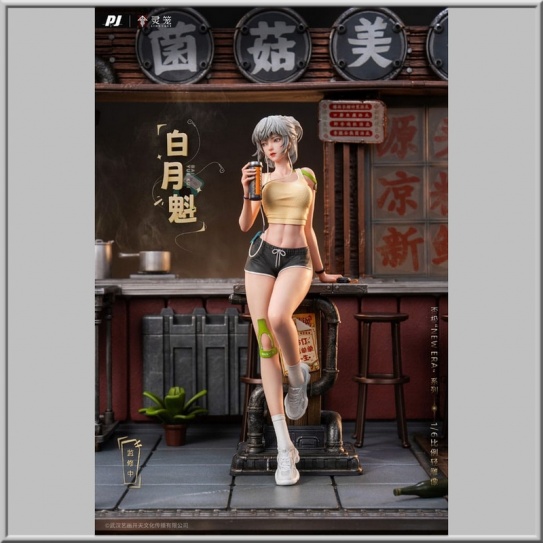 Bai Yue Kui - Ling Cage: Incarnation (Piji)