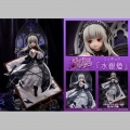 Suiginto - Rozen Maiden (Proof)