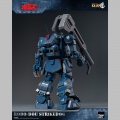Robo-Dou Strikedog - Armored Trooper Votoms