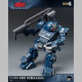 Robo-Dou Strikedog - Armored Trooper Votoms