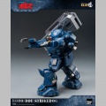 Robo-Dou Strikedog - Armored Trooper Votoms