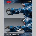 Robo-Dou Strikedog - Armored Trooper Votoms