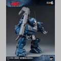 Robo-Dou Strikedog - Armored Trooper Votoms