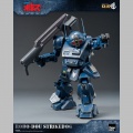 Robo-Dou Strikedog - Armored Trooper Votoms
