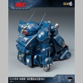 Robo-Dou Strikedog - Armored Trooper Votoms