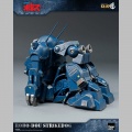 Robo-Dou Strikedog - Armored Trooper Votoms