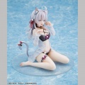 Alisa Mikhailovna Kujou: Light Novel Catgirl Ver. - Alya Sometimes Hides Her Feelings in Russian