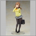 Hanamaru Kunikida Uniform Ver. - Love Live! Sunshine! (Alter)