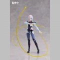 Lucy - Cyberpunk: Edgerunners (Aniplex)