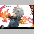 Prime 1 Studio 1/4 Gabimaru - Hell´s Paradise