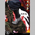 Prime 1 Studio 1/4 Gabimaru - Hell´s Paradise