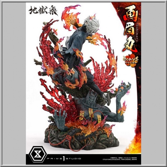 Prime 1 Studio 1/4 Gabimaru Bonus Version - Hell´s Paradise