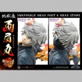 Prime 1 Studio 1/4 Gabimaru Bonus Version - Hell´s Paradise