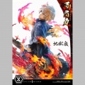 Prime 1 Studio 1/4 Gabimaru Bonus Version - Hell´s Paradise