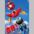 Neo Dynamite Action Dai Apolon - UFO Warrior Dai Apolon