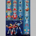 Neo Dynamite Action Dai Apolon - UFO Warrior Dai Apolon