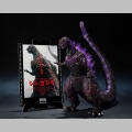 S.H. Monster Arts The Fourth Awakning Ver. Shin Godzilla Movie Graphic Plus - Godzilla (2016) (Bandai)