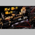 Chogokin Time Train - Back to the Future 3 (Bandai)