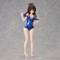 Mikan Yuuki - To Love-Ru Darkness (Union Creative)