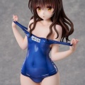 Mikan Yuuki - To Love-Ru Darkness (Union Creative)